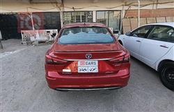 چانگان ئێدۆ